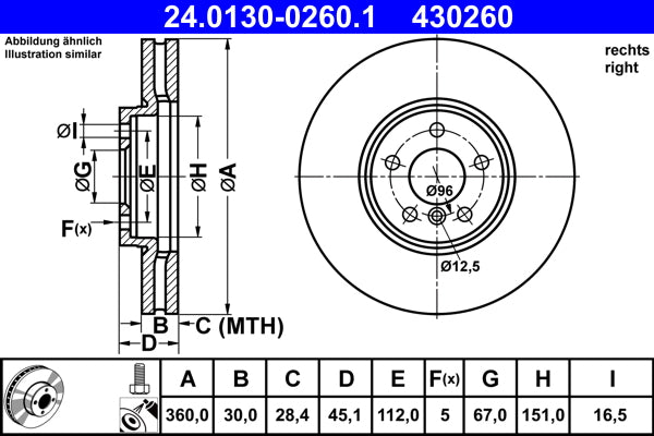 QUICK BRAKE QB109-1265 Disc Brake Pad Accessory Kit