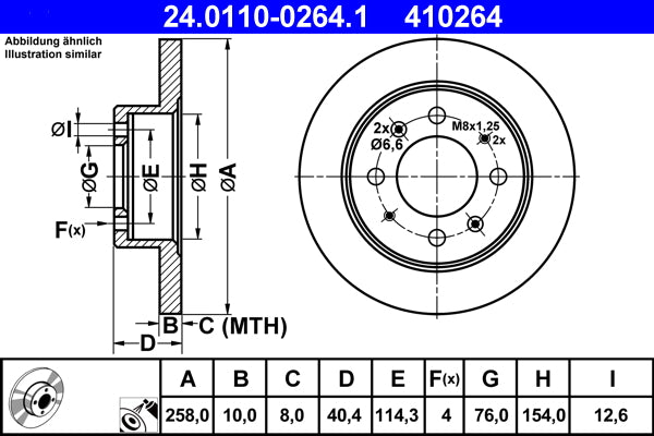QUICK BRAKE QB109-1848 Disc Brake Pad Accessory Kit