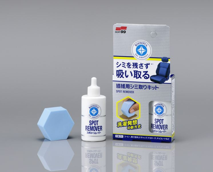 SOFT99 S9902181 Textile Upholstery Cleaner