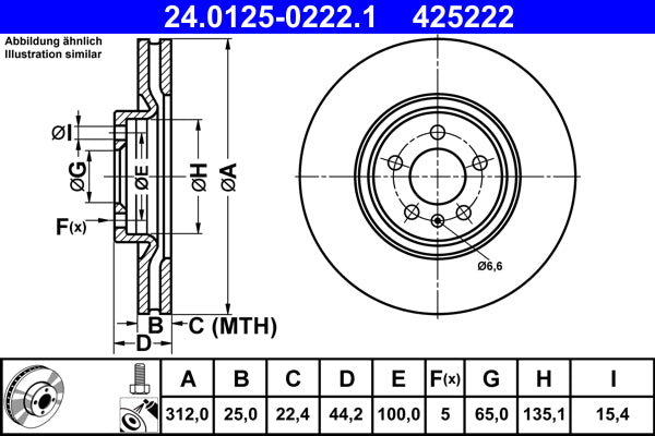 QUICK BRAKE QB109-1698 Disc Brake Pad Accessory Kit