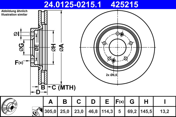 QUICK BRAKE QB109-1776 Disc Brake Pad Accessory Kit