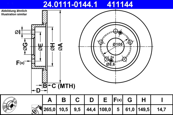 QUICK BRAKE QB109-1870 Disc Brake Pad Accessory Kit