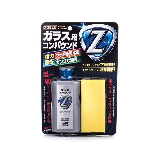 SOFT99 S9905064 Glass Cleaning Agent