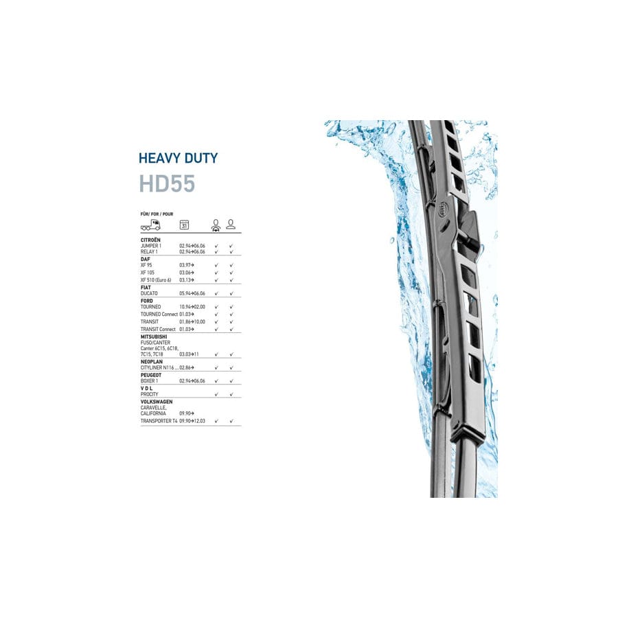 Hella 8FT 351 193-231 Dryer, Air Conditioning