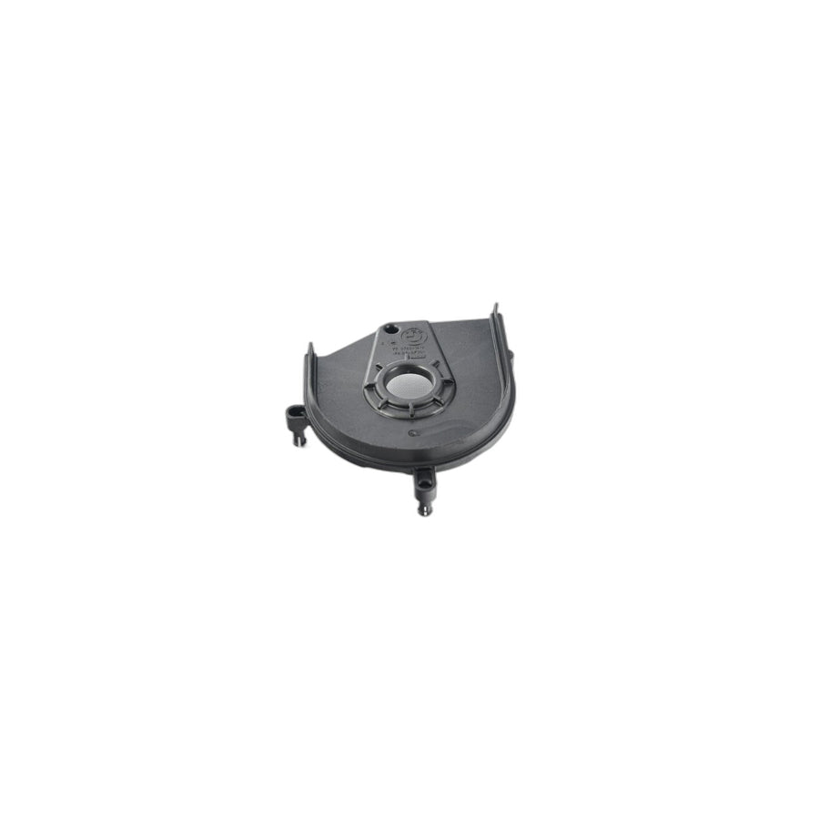 Genuine BMW 11417805107 E88 E82 E91 Cover (Inc. 425d, X1 25dX & 325d) | ML Performance UK Car Parts
