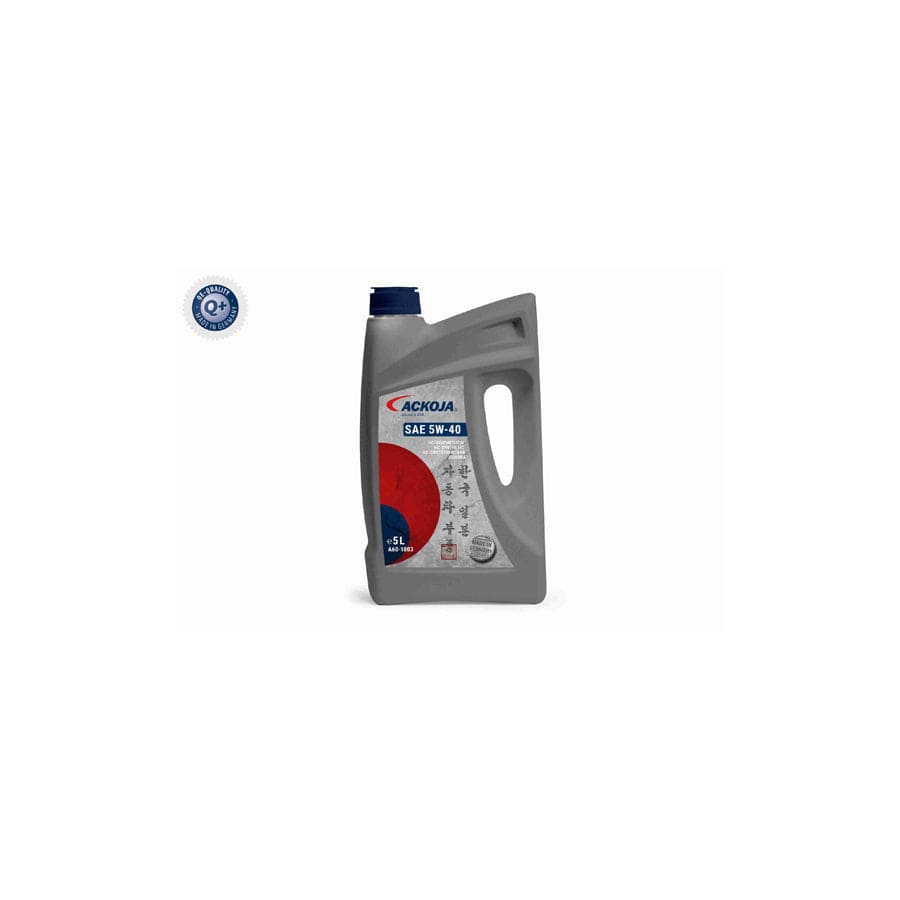 Ackoja A64-80004 Brake Disc | ML Performance UK