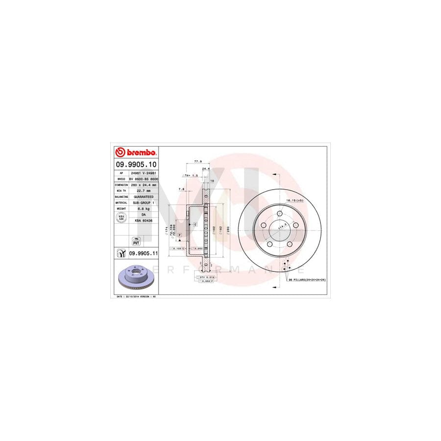 BREMBO COATED DISC LINE 09.9905.11 Brake Disc Internally Vented, Coated | ML Performance Car Parts