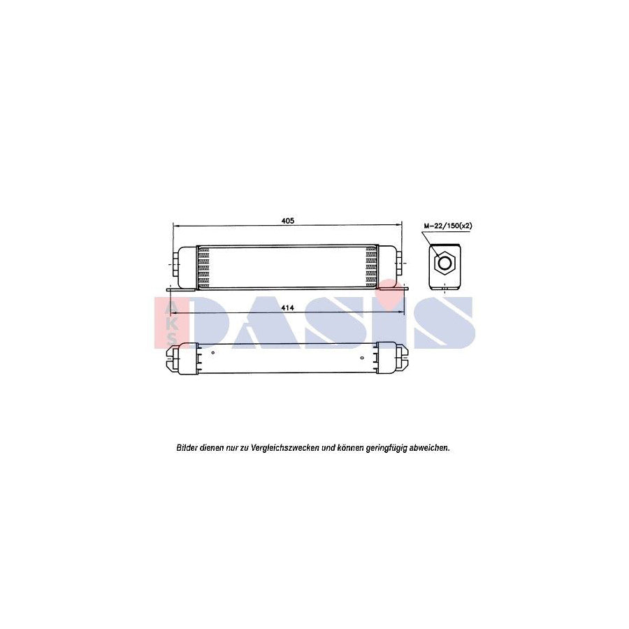 AKS Dasis 440184N Intercooler | ML Performance UK