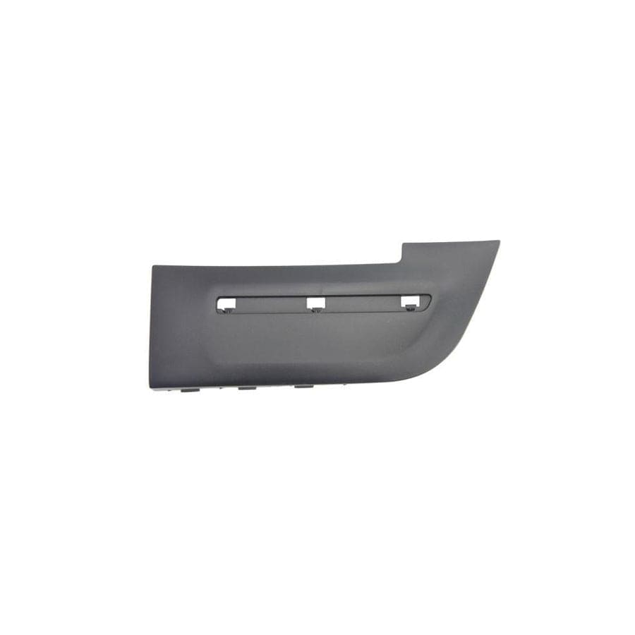 Blic 6502-07-5516911P Bumper Grill For Peugeot 2008 Estate (Cu_)