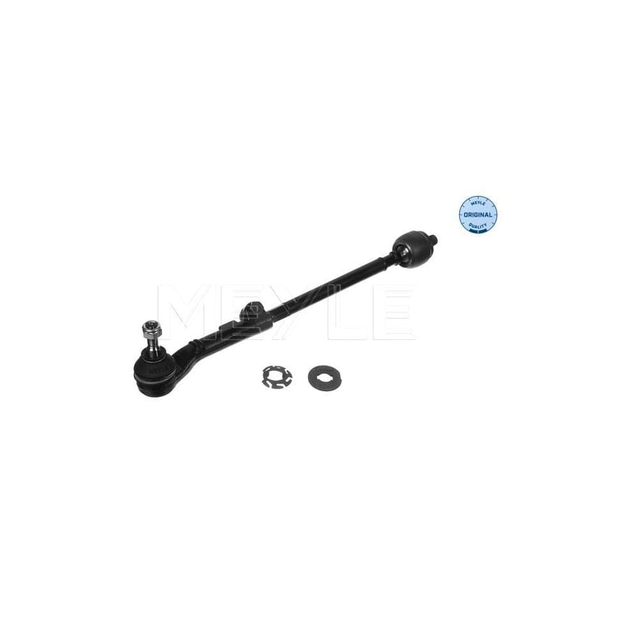 Meyle 16-35 521 0010 Brake Disc