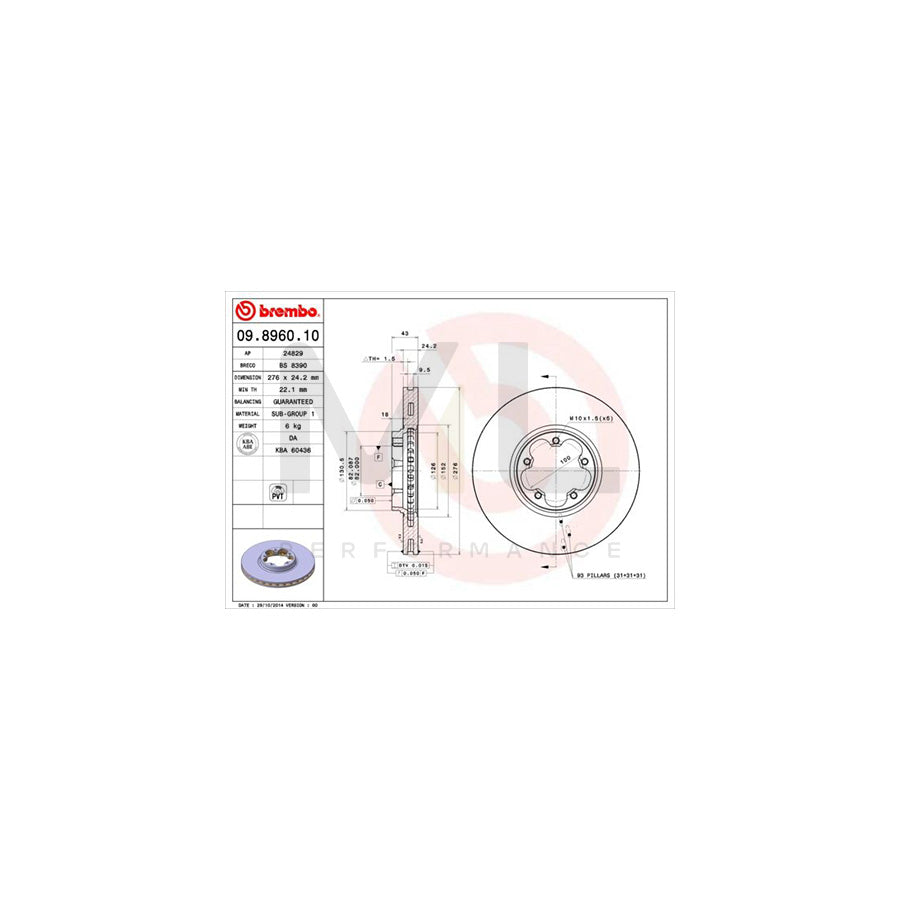 BREMBO 09.8960.10 Brake Disc for FORD TRANSIT Internally Vented | ML Performance Car Parts