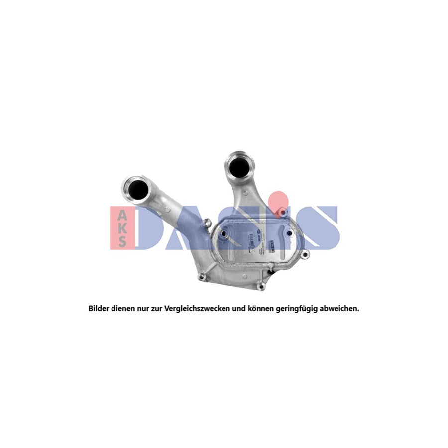 AKS Dasis 267035N Intercooler | ML Performance UK