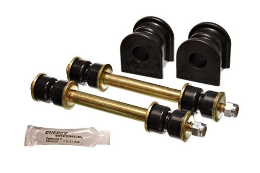 17MM Rear Sway Bar Set | ML Performance Car Parts