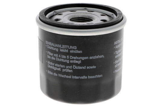 Ackoja A510500 Oil Filter | ML Performance Car Parts