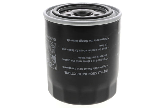 Ackoja A530501 Oil Filter | ML Performance Car Parts