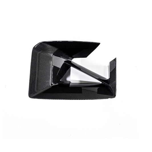 Genuine BMW 51115A44F43 G87 M2 Carbon Front Air Inlet - Left | ML Performance UK Car Parts