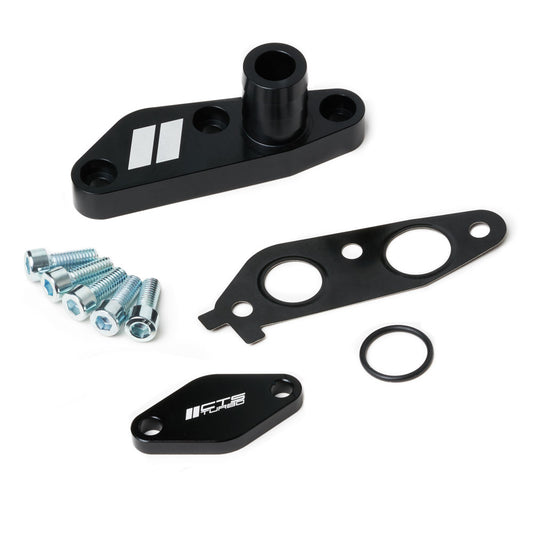CTS Turbo CTS-HW-197 SAI Blockoff Plate Kit for MK5 R32 VR6 Engines