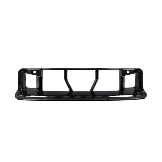 MHCP-G87-CF-BT001 BMW M2 G87 OEM Style Central Front Bumper Trim In Pre Preg Gloss Carbon Fibre (G87) | ML Performance Car Parts