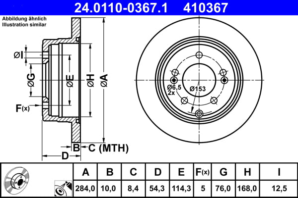 QUICK BRAKE QB109-1226 Disc Brake Pad Accessory Kit