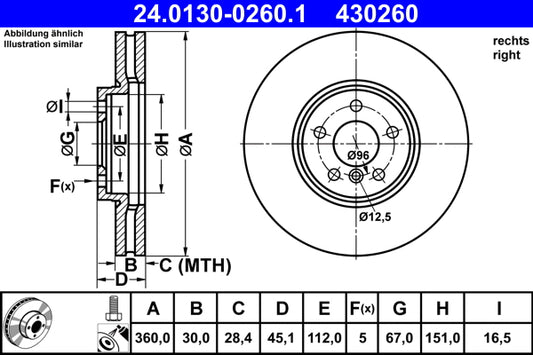 QUICK BRAKE QB109-1265 Disc Brake Pad Accessory Kit