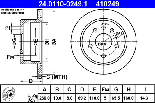QUICK BRAKE QB109-1168 Disc Brake Pad Accessory Kit
