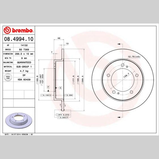 BOSCH 1987470009 Disc Brake Caliper Repair Kit