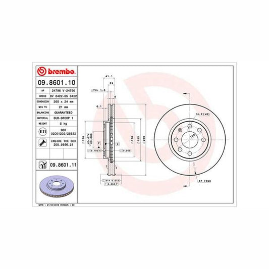 BOSCH F026003715 Brake Master Cylinder