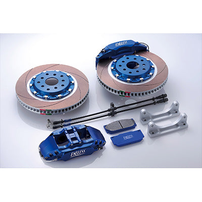 Endless EEZ5XA58T Chibi6 System Inch Up Kit Front Audi A5 Sportback (8T)