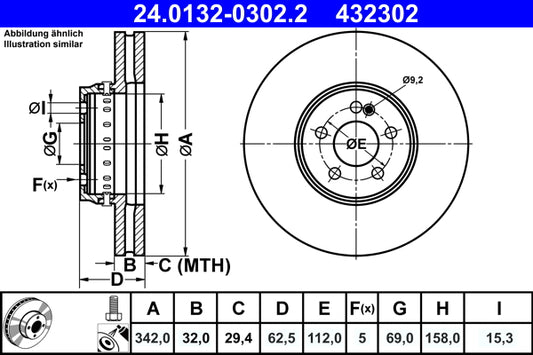 QUICK BRAKE QB109-1743 Disc Brake Pad Accessory Kit