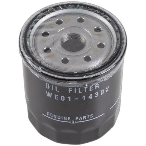 downloaded_images\genuine-ford-1449182-ranger-tdci-4x4-spin-on-oil-filter-1-1KD17H6dVPDg1rvJRyeT2bBHjYsRrOf_b_f7cccd6c-84d9-47bd-8e92-cc8b5bd9e719.jpg