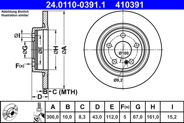 QUICK BRAKE QB109-0926 Disc Brake Pad Accessory Kit