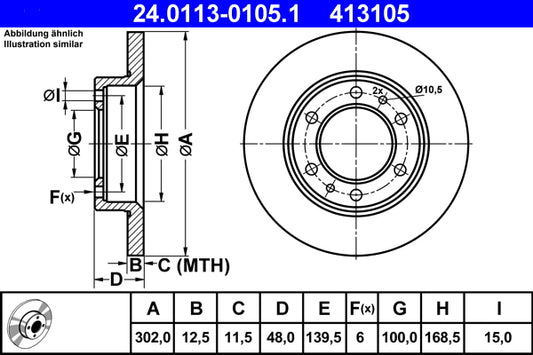 QUICK BRAKE QB109-1675 Disc Brake Pad Accessory Kit