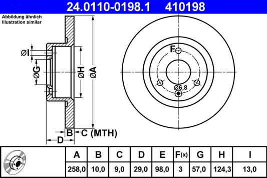 QUICK BRAKE QB109-1829 Disc Brake Pad Accessory Kit