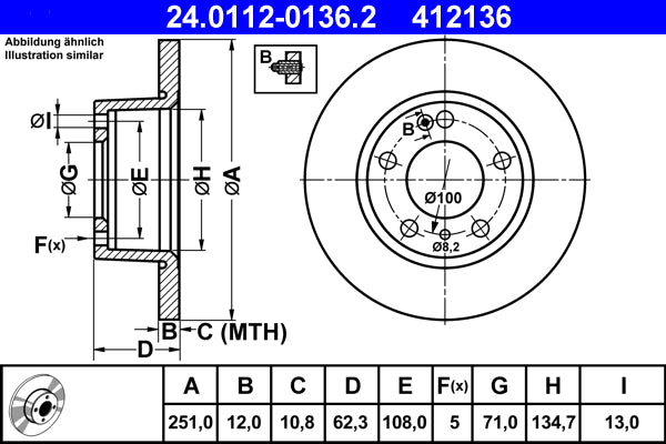 QUICK BRAKE QB109-1636 Disc Brake Pad Accessory Kit