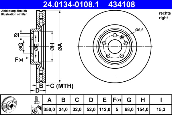 QUICK BRAKE QB109-0916 Disc Brake Pad Accessory Kit