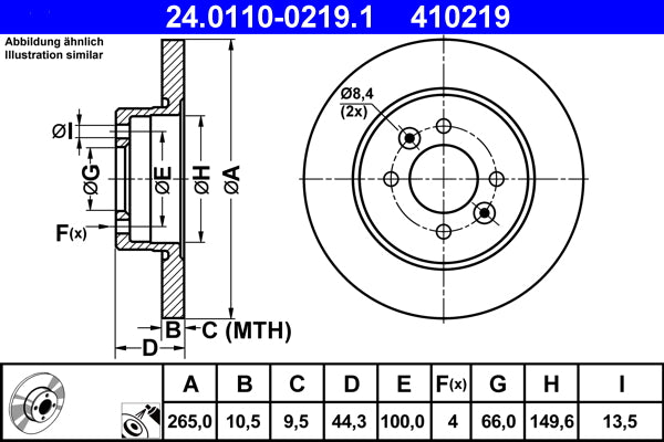 QUICK BRAKE QB109-1740 Disc Brake Pad Accessory Kit