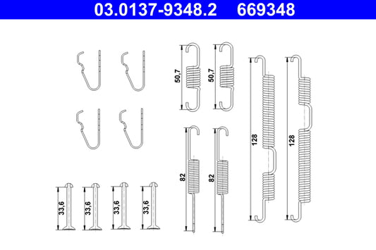 BOSCH 0986487777 Parking Brake Brake Shoe Set