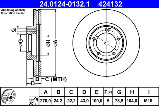 QUICK BRAKE QB109-0945 Disc Brake Pad Accessory Kit