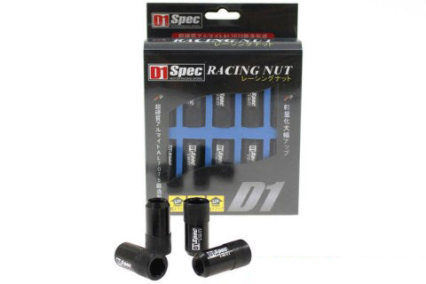 SPEEDMAX DS-NK-203 Wheel Stud