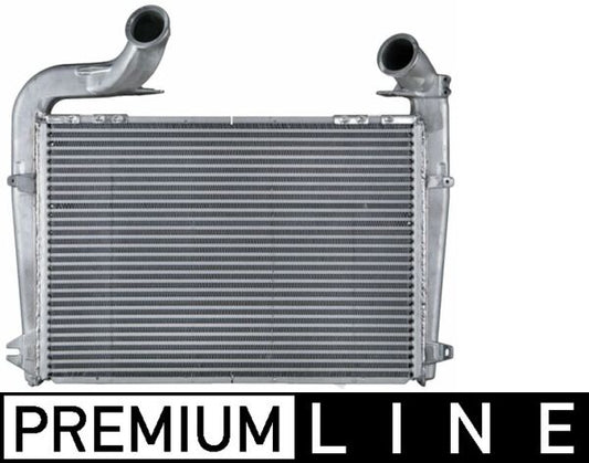 Mahle CI256000P - Charge Air Cooler