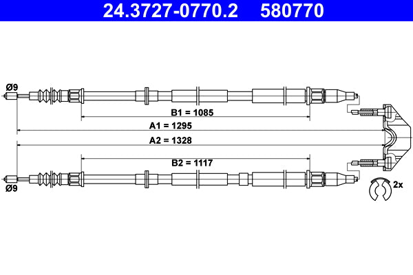 BOSCH 1987482340 Parking Brake Cable Pull