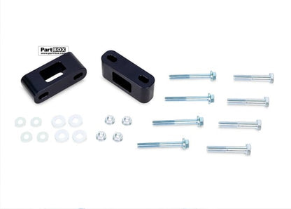 SuperPro TRC9018 LC76/78/79/80 & 205 Series Sway Bar Spacer Bracket