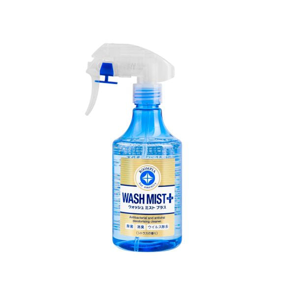 SOFT99 S9902188 Plastic Cleaner