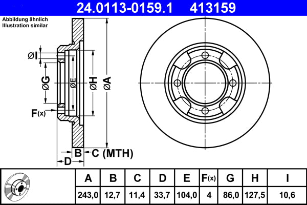 QUICK BRAKE QB109-1658 Disc Brake Pad Accessory Kit