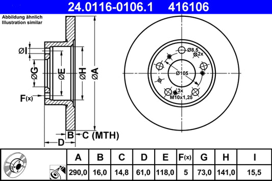 QUICK BRAKE QB109-1723 Disc Brake Pad Accessory Kit