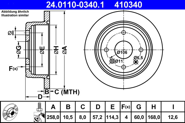 QUICK BRAKE QB109-1638 Disc Brake Pad Accessory Kit