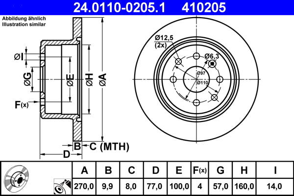 QUICK BRAKE QB109-1293 Disc Brake Pad Accessory Kit