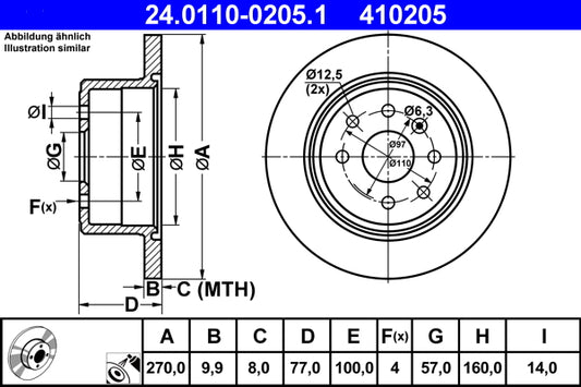 QUICK BRAKE QB109-1293 Disc Brake Pad Accessory Kit
