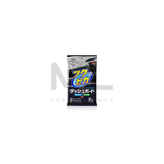 Soft99 Dashboard Cleaning Cloth | ML Performance UK Car Parts