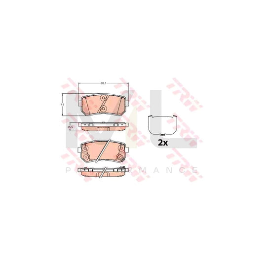 TRW Gdb3636 Brake Pad Set With Acoustic Wear Warning, With Accessories | ML Performance Car Parts